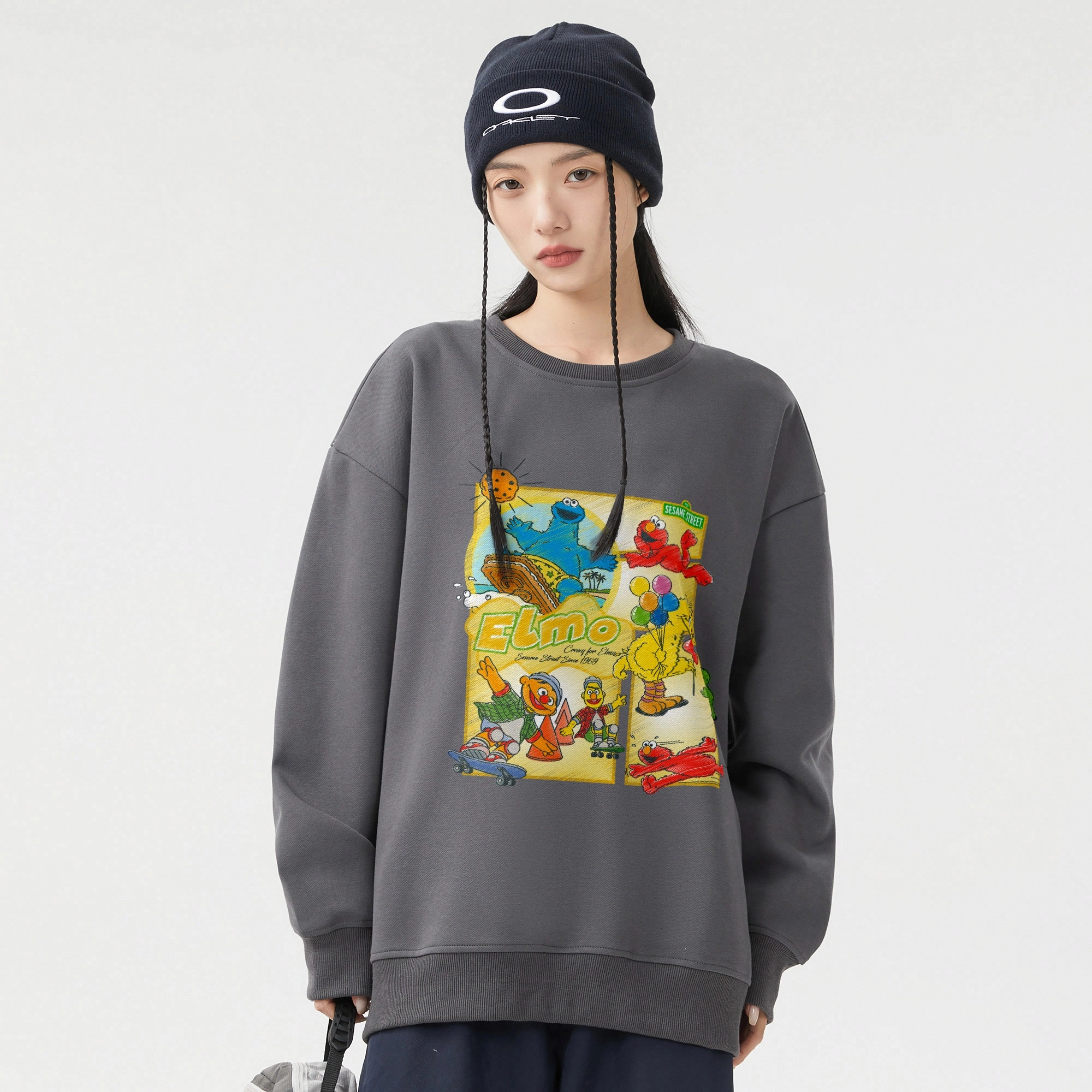 SESAME STREET