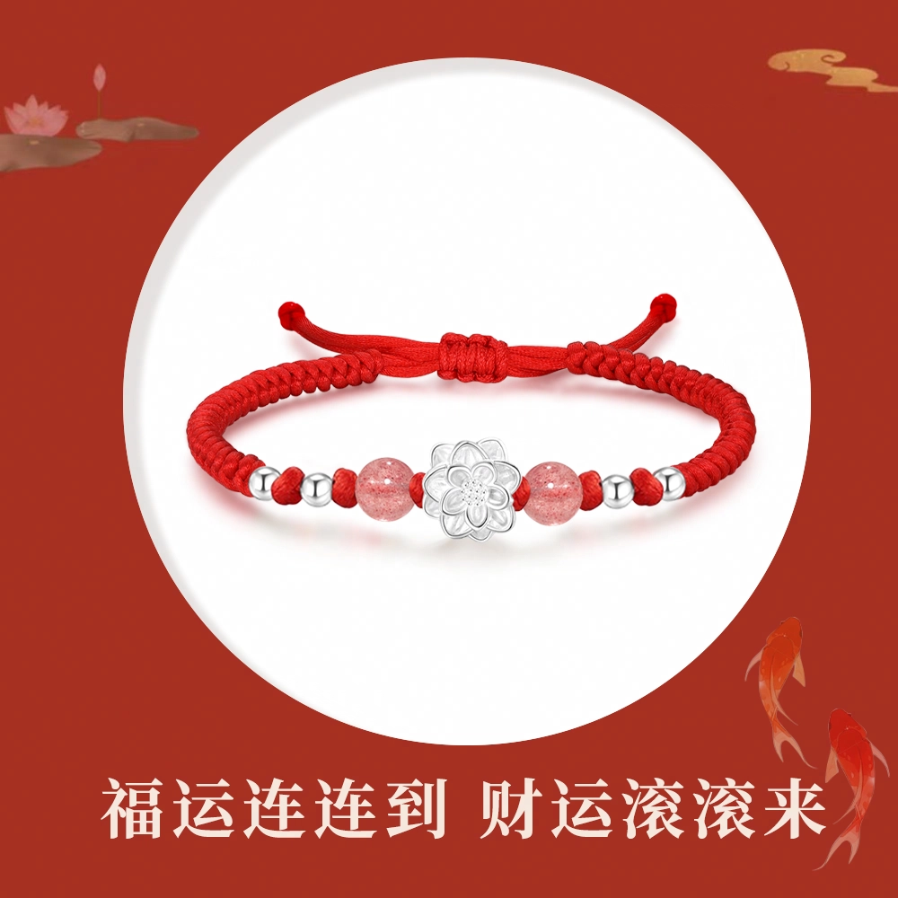 Crafts Women 999