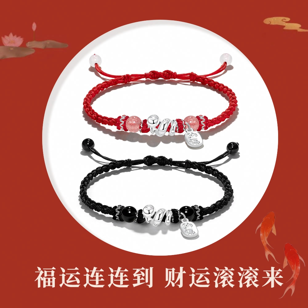 Crafts Women 999