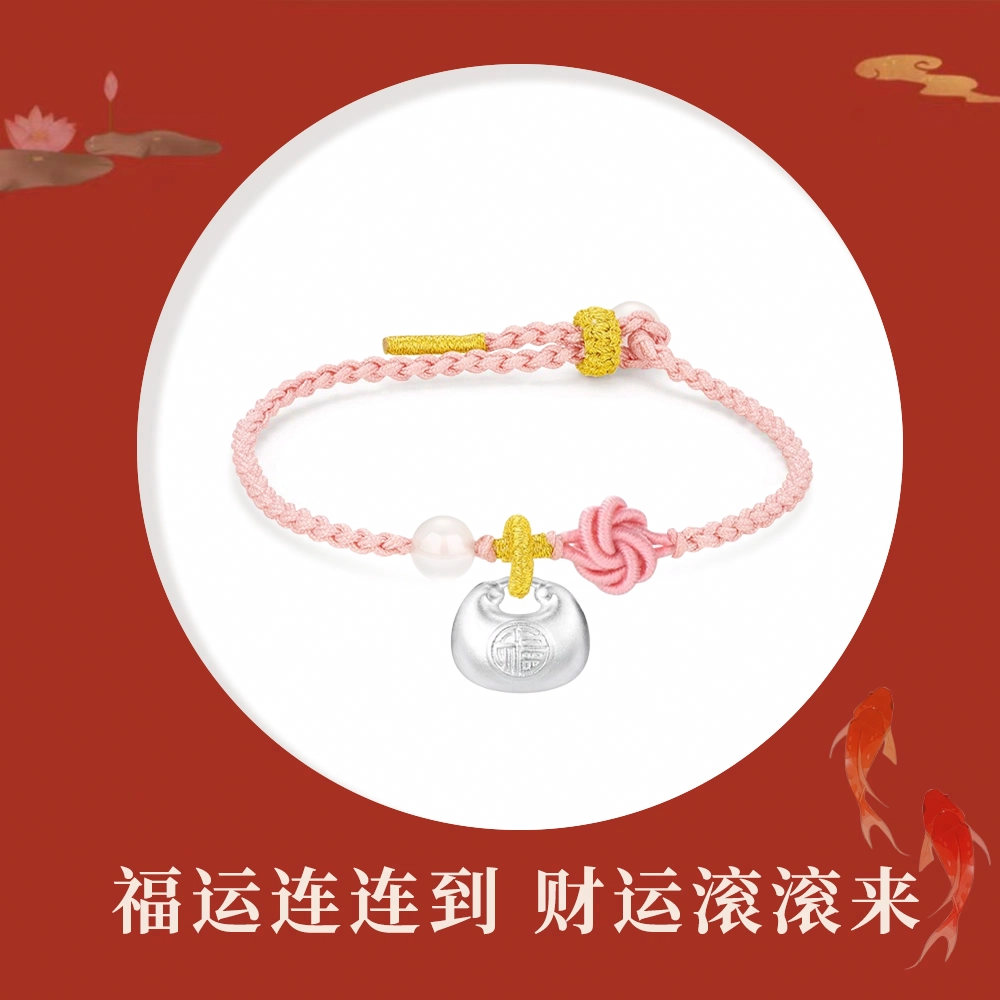 Crafts Women 999