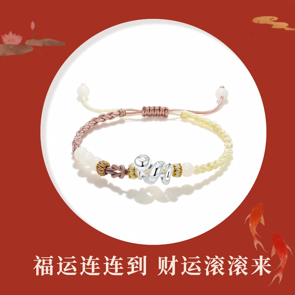 Crafts Women 999