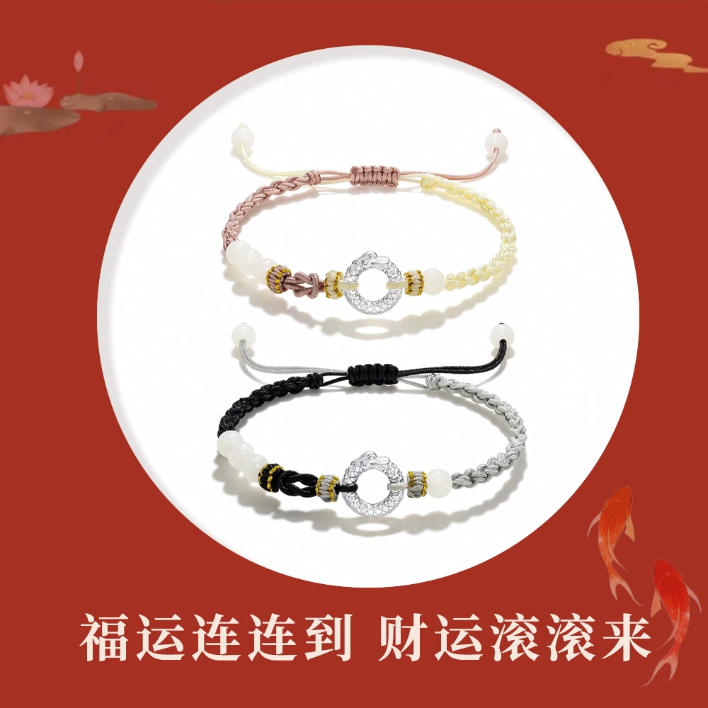 Crafts Women 999