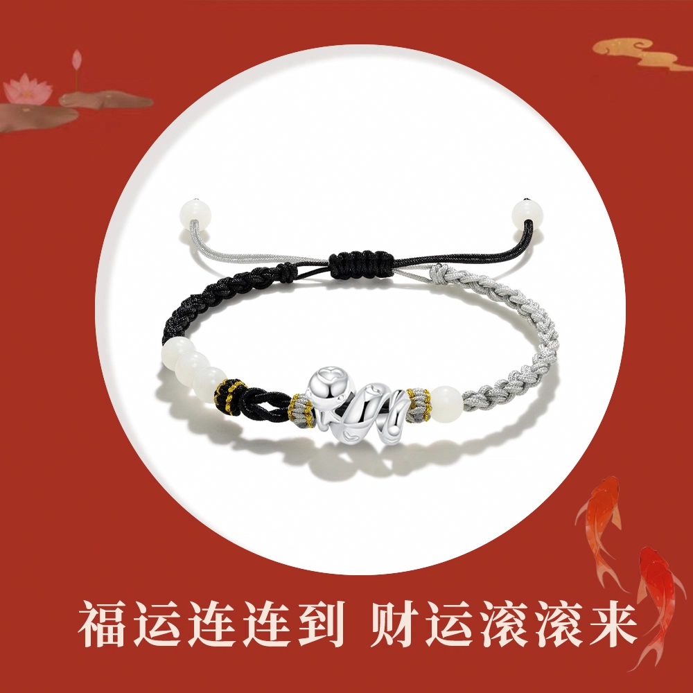 Crafts Women 999