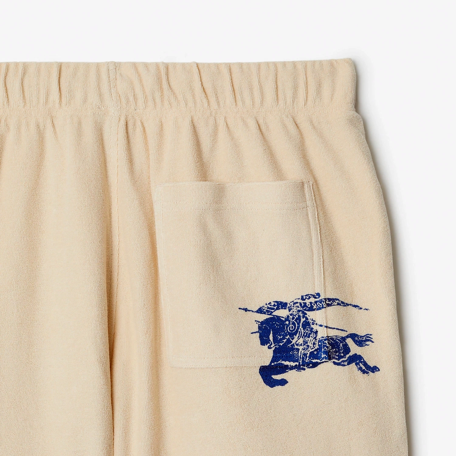 Burberry SS24 Logo