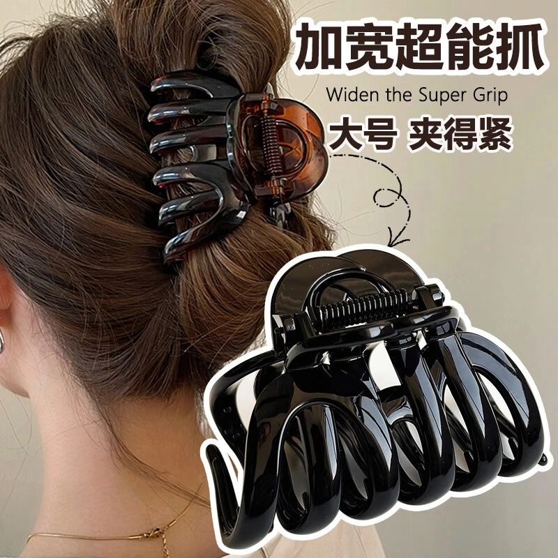 丹琴 巨能夹南瓜抓夹大号发量多加宽鲨鱼夹款高级感后脑勺盘发卡头饰 亚克力 发夹 女款