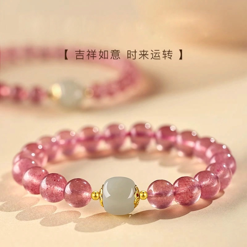 易明居 招桃花转运国潮招财纳福开 本命年 平安喜乐 小众甜美设计 水晶 手串 女款