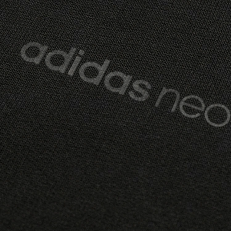 adidas neo V