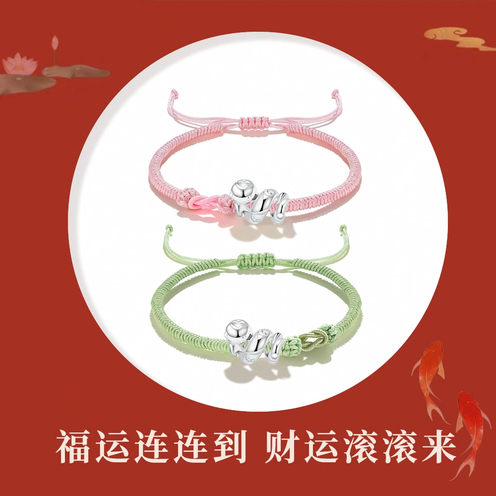 Crafts Women 999