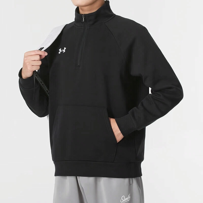 Under Armour Logo