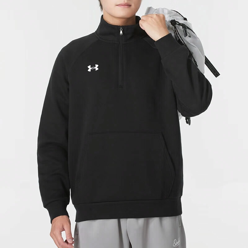 Under Armour Logo