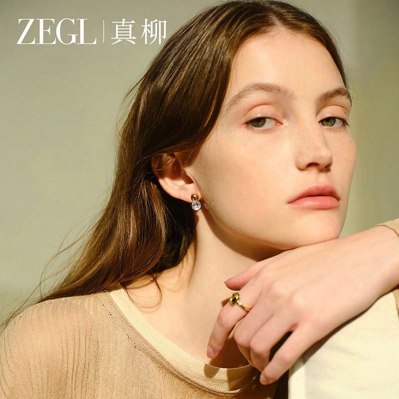 ZEGL S925