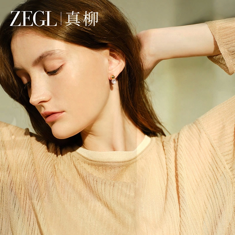 ZEGL S925