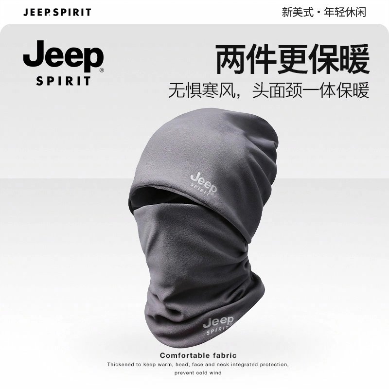 JEEP SPIRIT