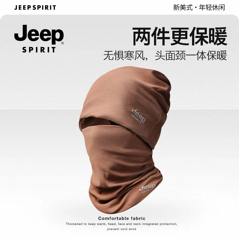JEEP SPIRIT