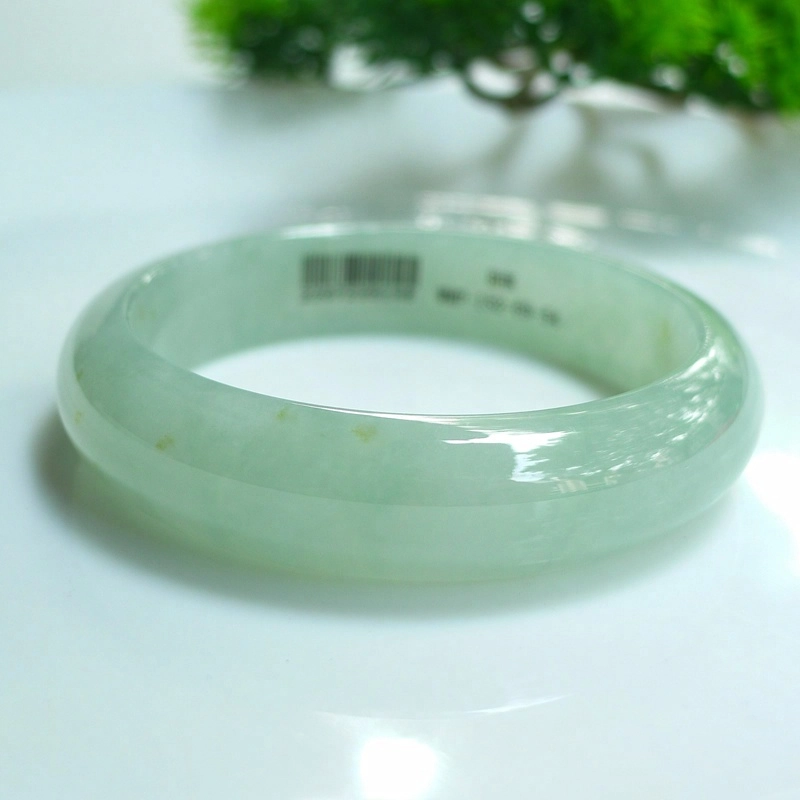57mm 63g