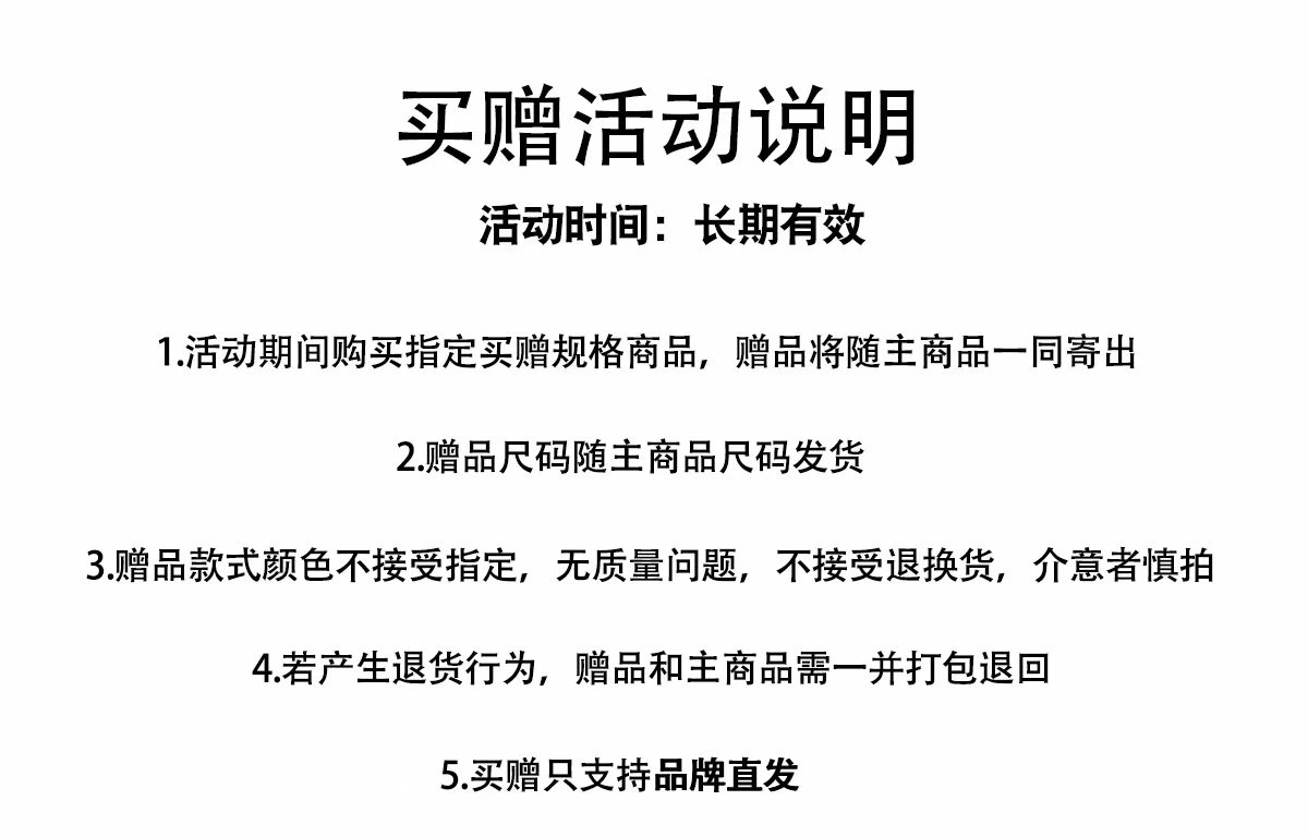 周同学 周杰伦 可拆卸胸针辅料慵懒风字母纯色基础长款过膝美拉德舒适直筒大口袋保暖落肩长袖大衣 男女同款