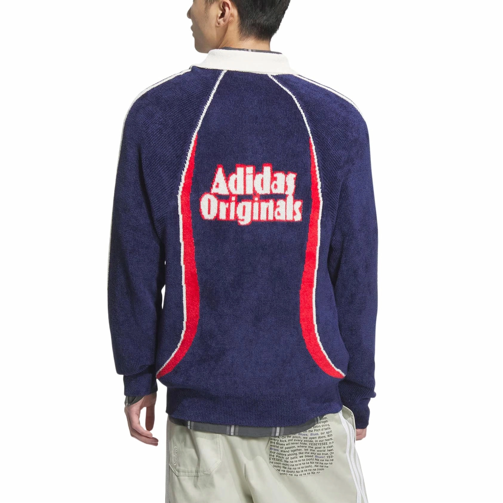adidas originals RS M SWEATER
