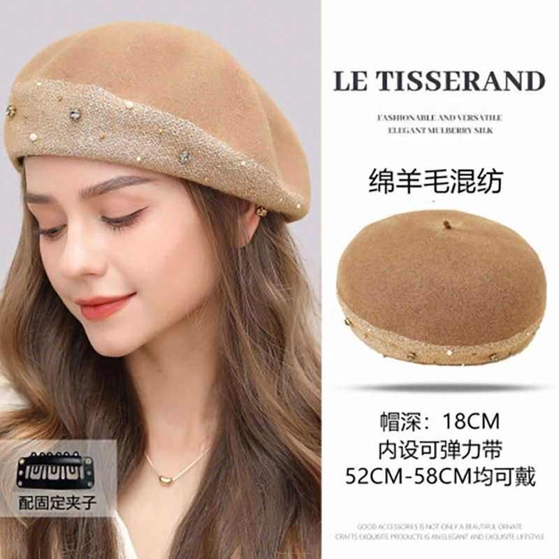 LE TISSERAND
