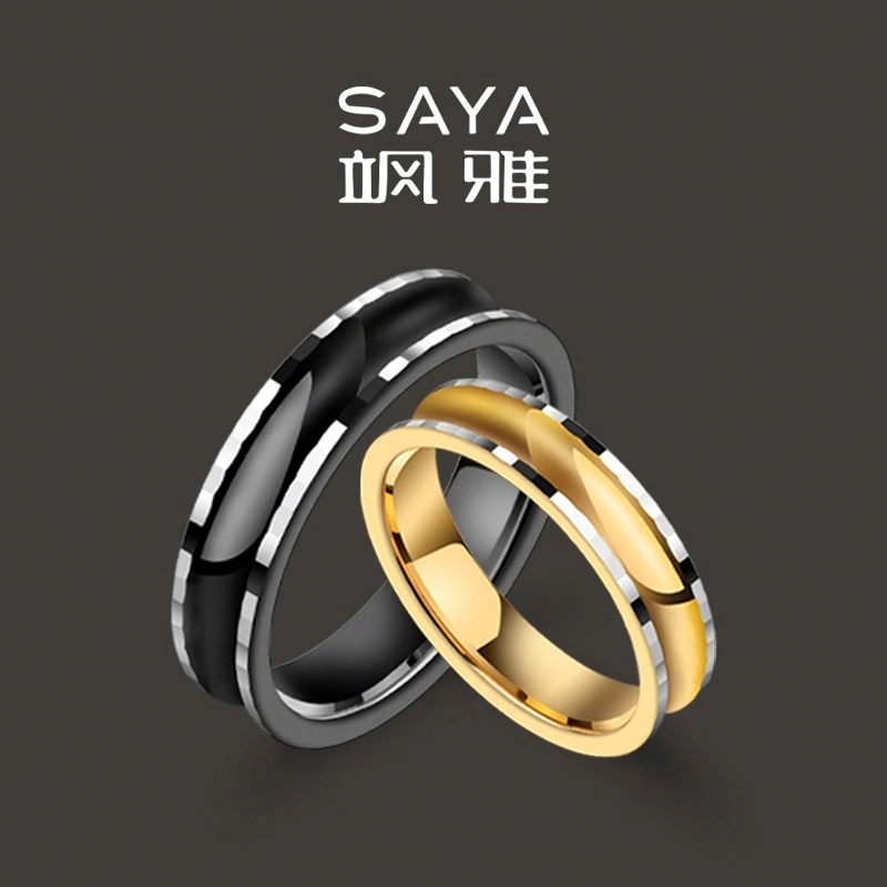 Saya