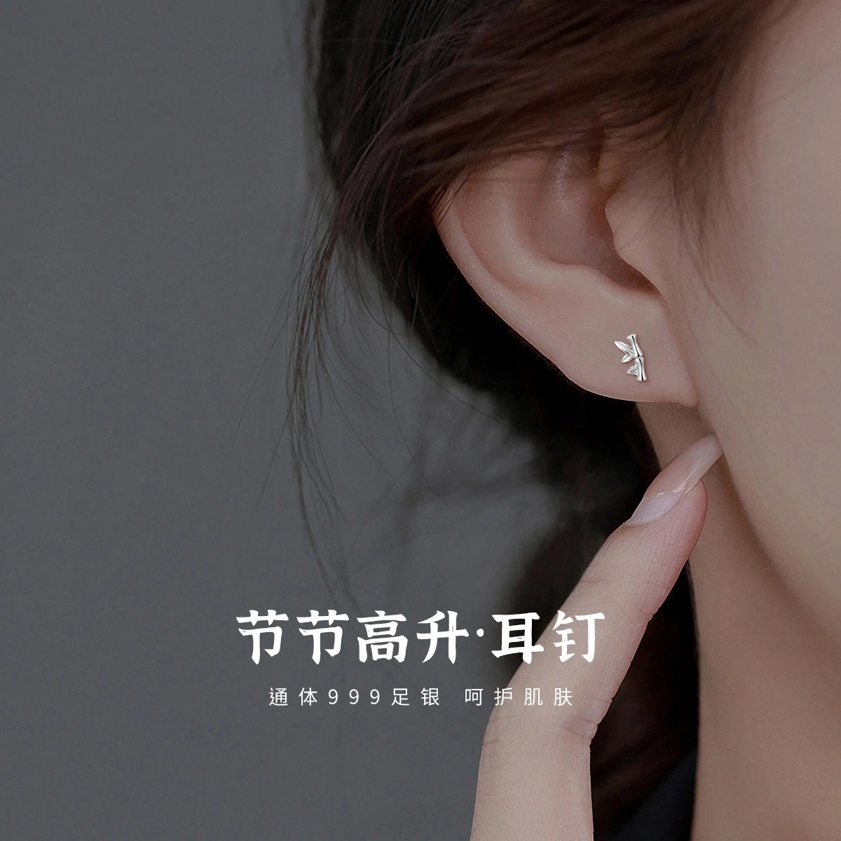 Xuanman S999