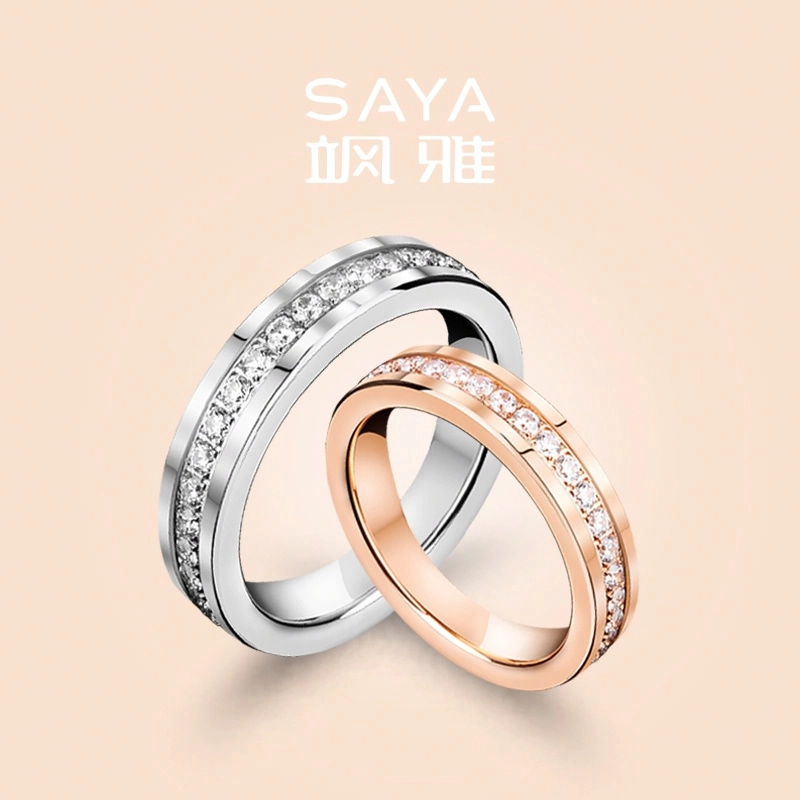 Saya 857