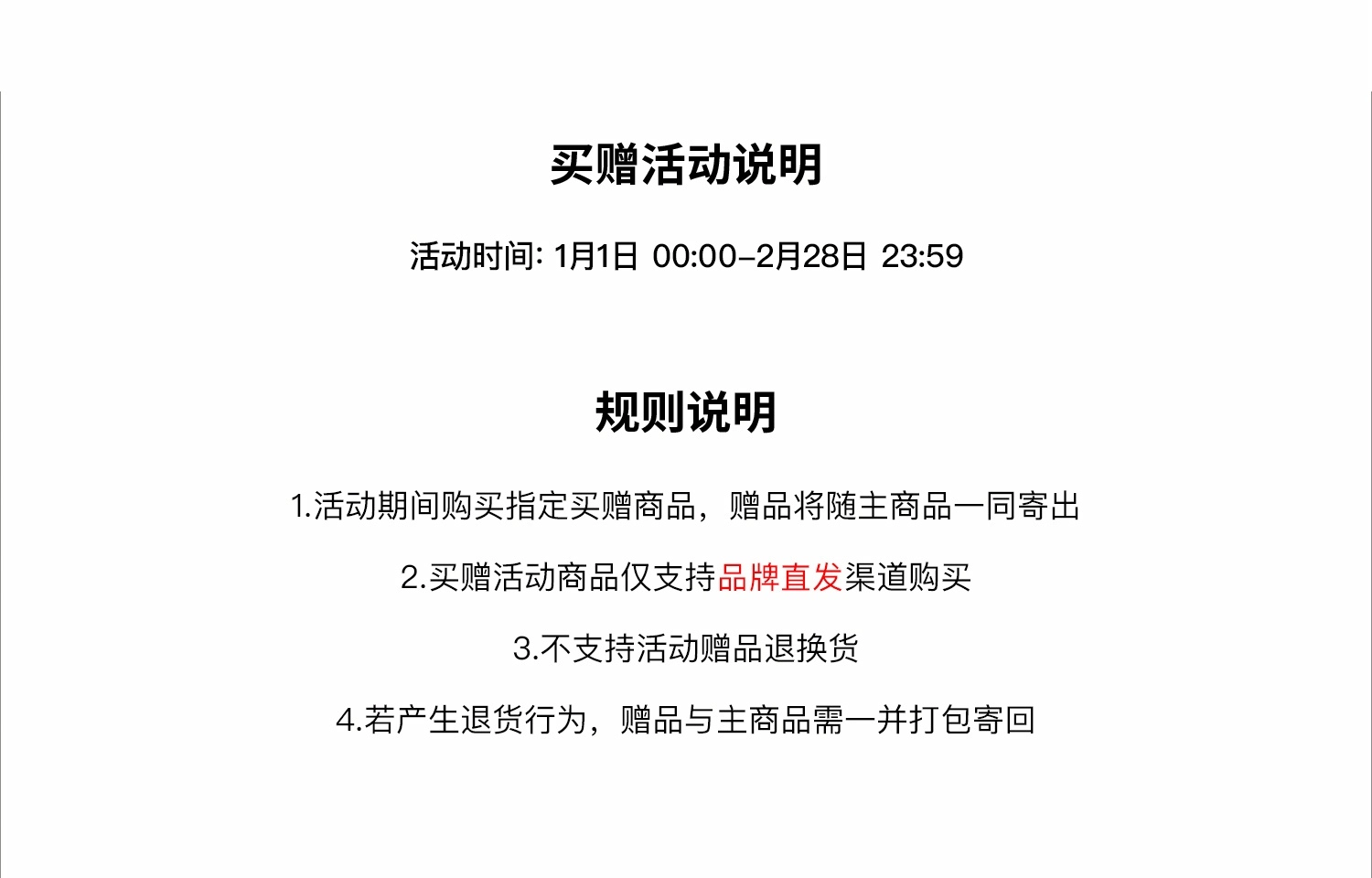SANBAI STUDIO