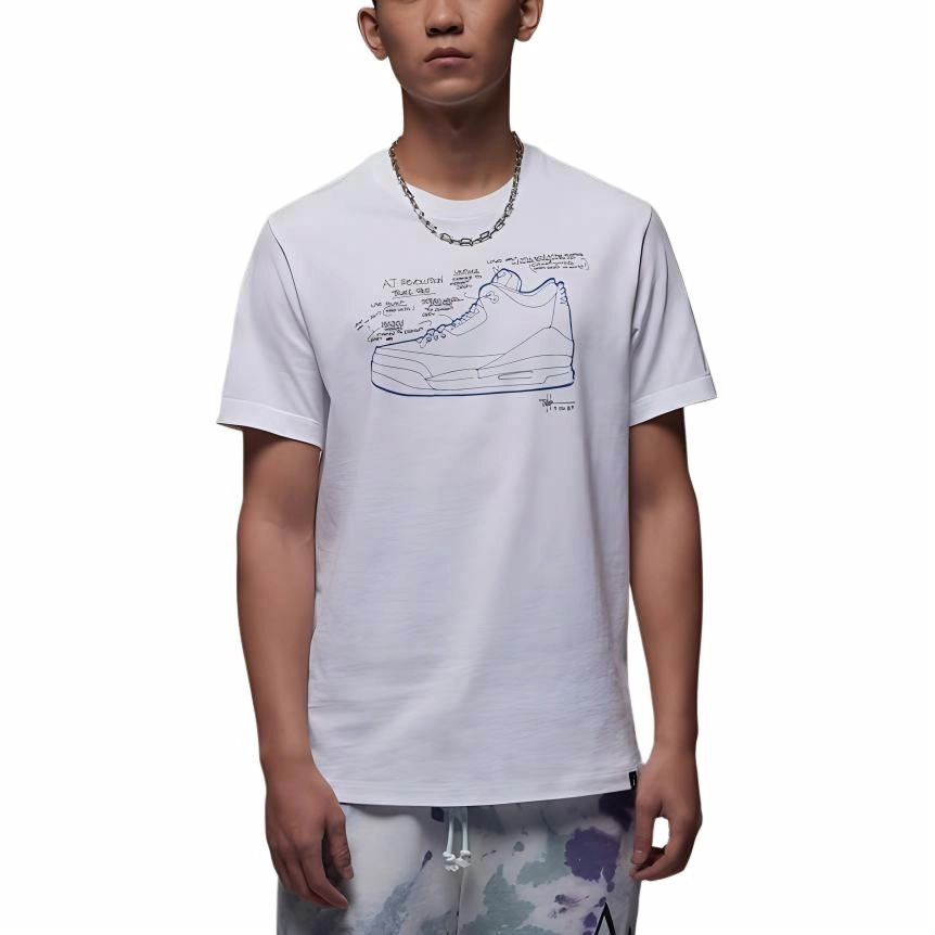 Jordan Sneaker T
