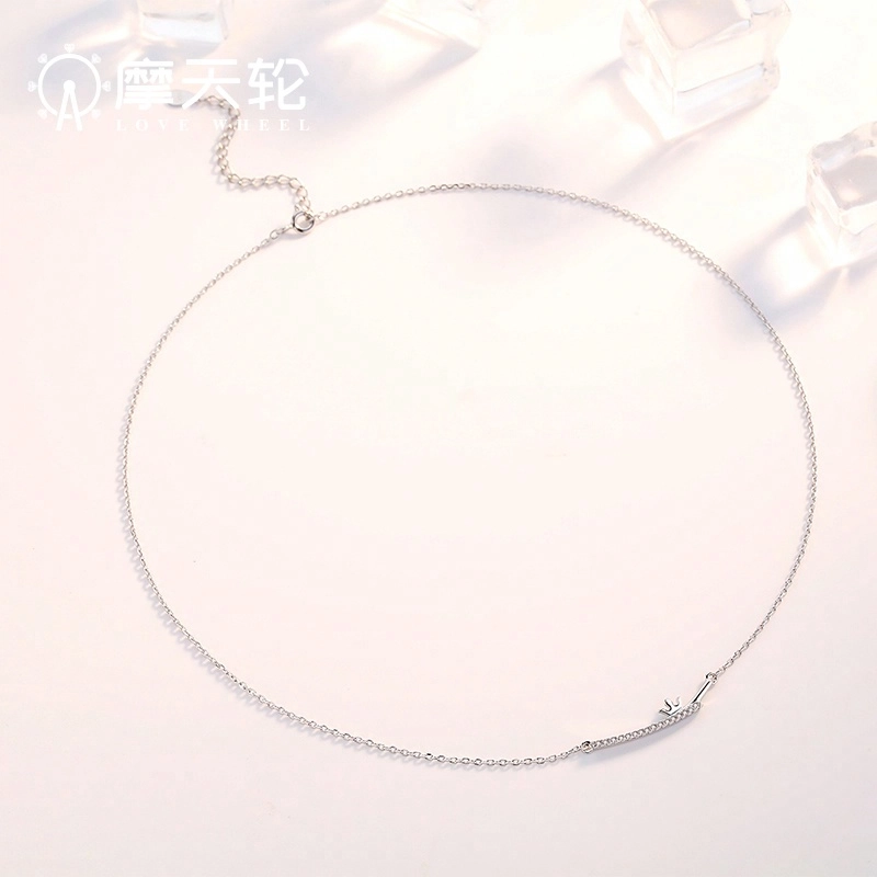 PRP S925