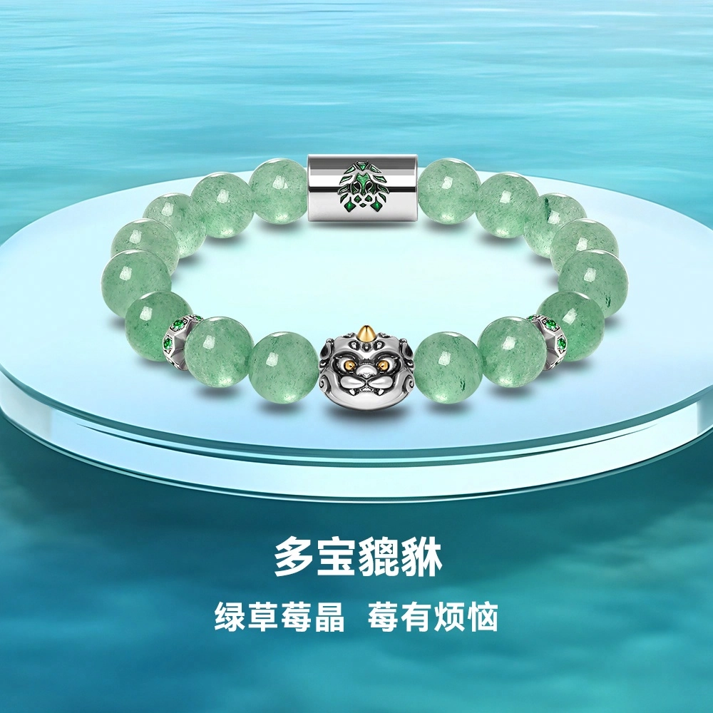 Rastaclat