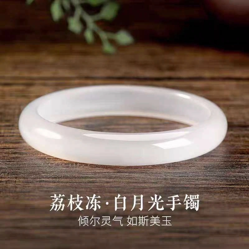 赐帛 新中式轻奢国潮复古风冰种白月光美人镯荔枝冻小众古风清冷感玉镯 玉髓 玉石手镯 女款