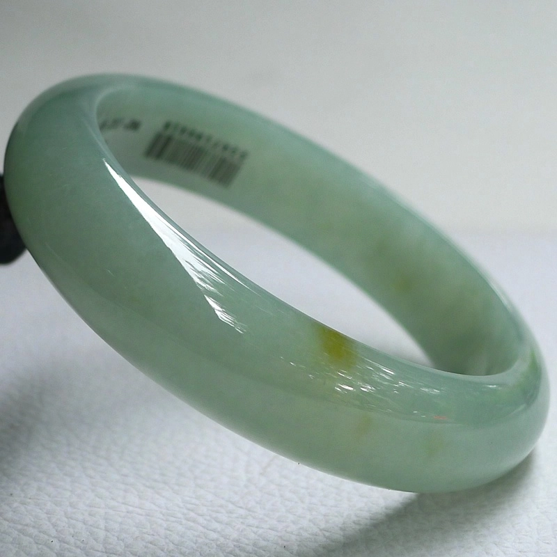 57.3mm