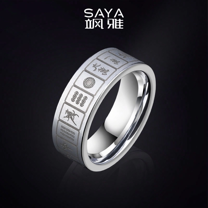 Saya ins 857