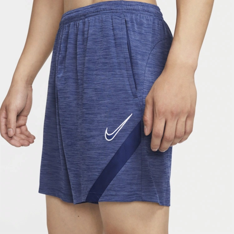 Nike DRI-FIT ACADEMY KNIT