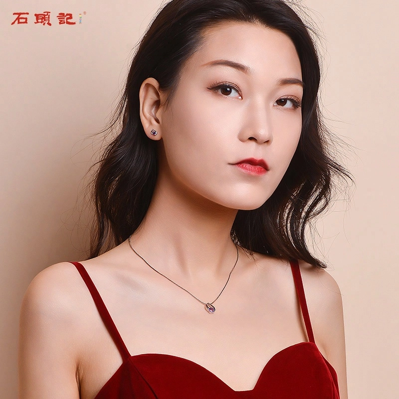 石头记 紫晶套装 比翼双飞 水晶 玉石项链 女款