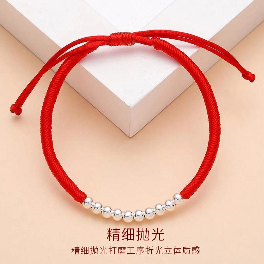 【S990银】 金师傅 十全十美手饰 上岸转运新中式国潮复古气质简约百搭日常  小众轻奢设计高级 手工编绳可调节手绳 男女同款情侣款