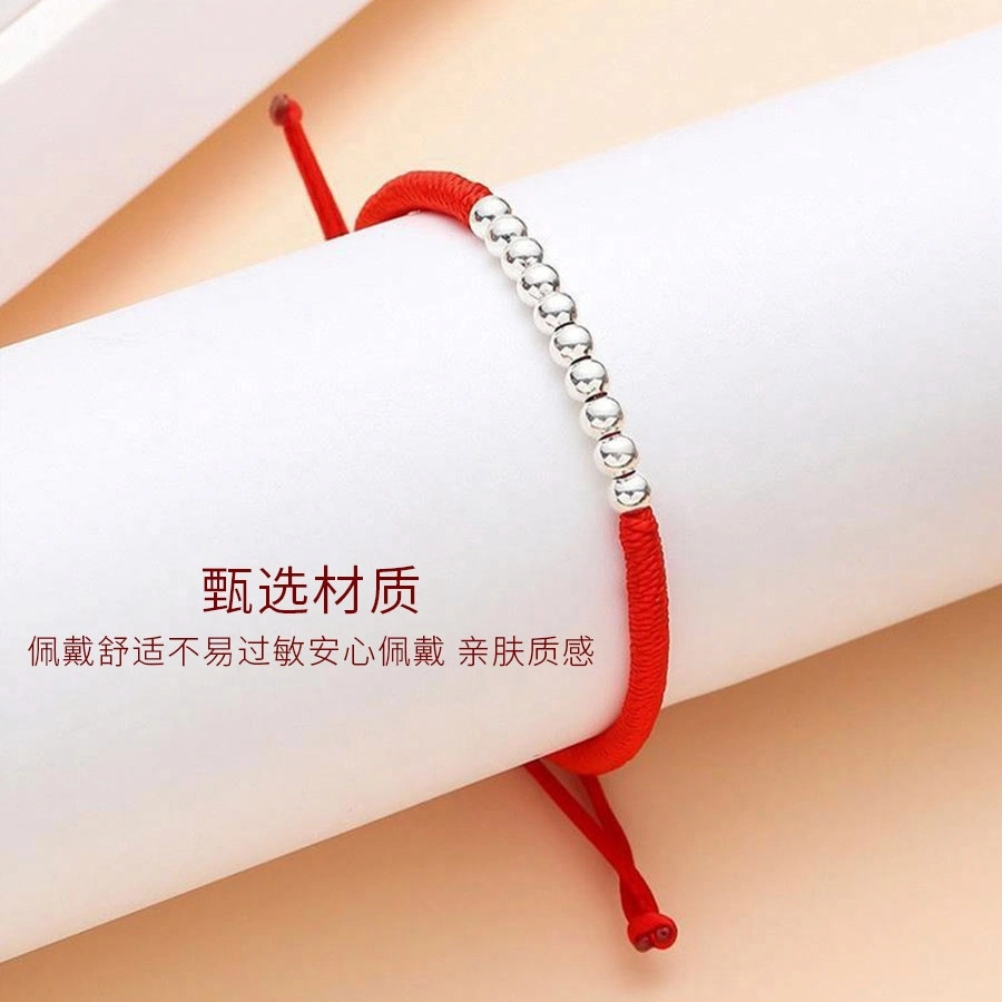 【S990银】 金师傅 十全十美手饰 上岸转运新中式国潮复古气质简约百搭日常  小众轻奢设计高级 手工编绳可调节手绳 男女同款情侣款