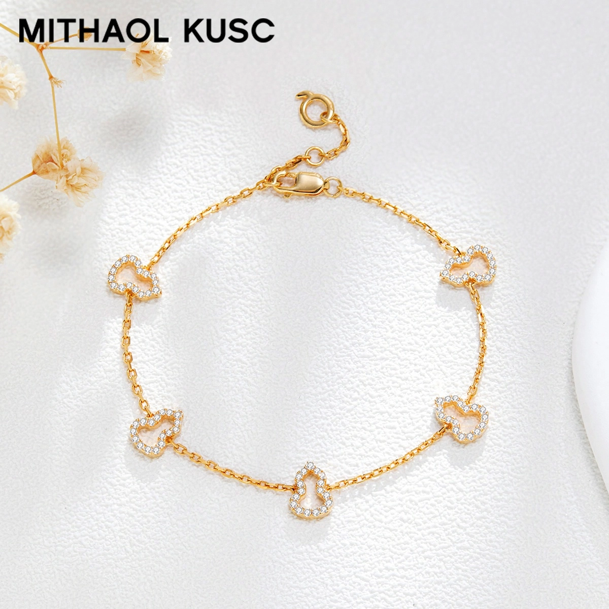 MITHAOL KUSC 92518k