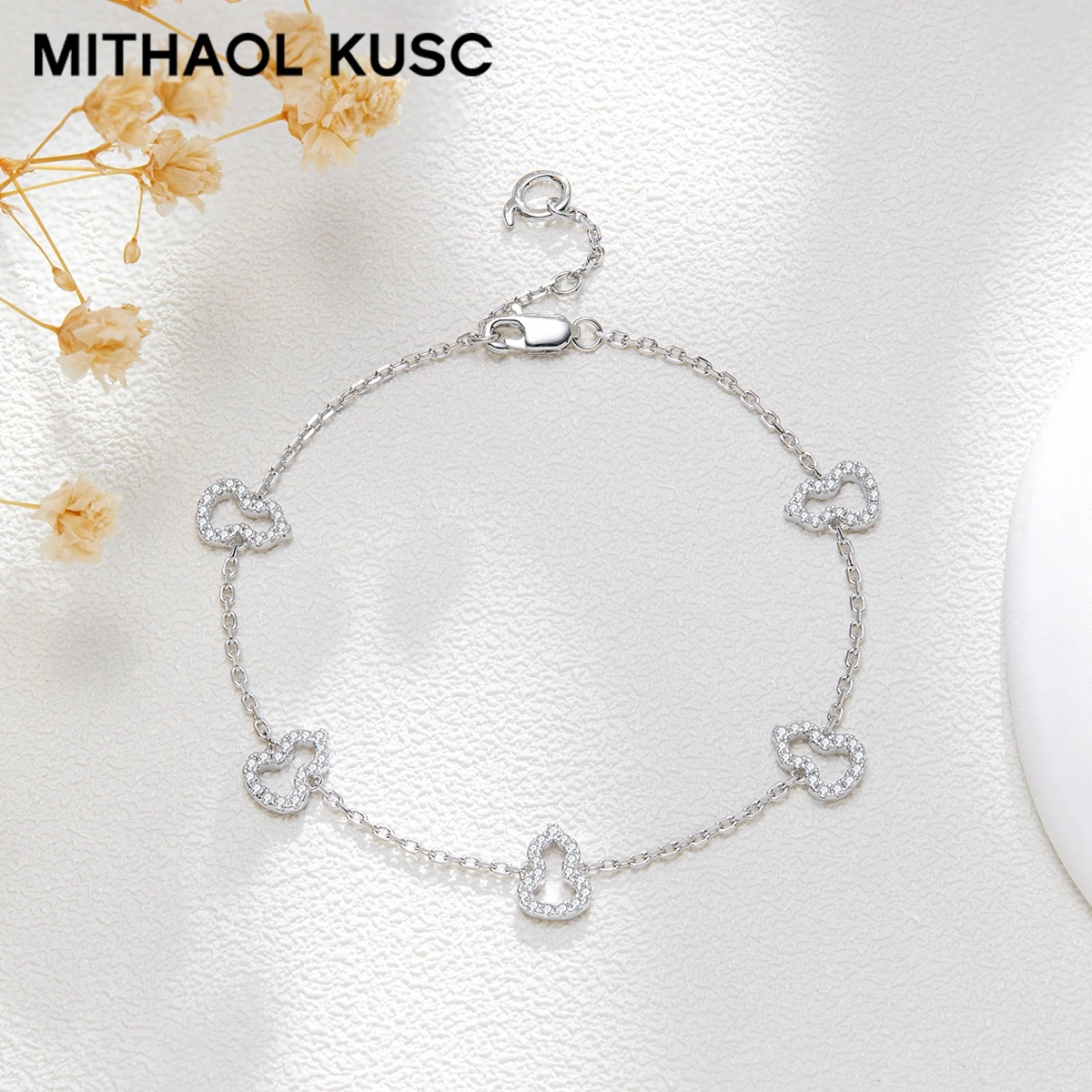 MITHAOL KUSC 92518k