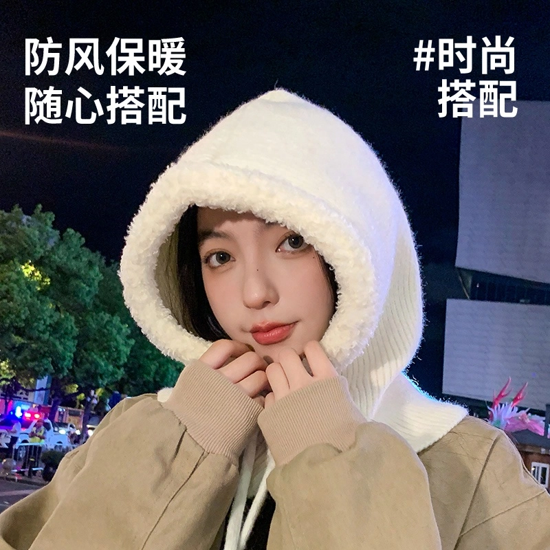【松弛感拿捏】 南极人 巴拉克拉法帽围巾一体冬季保暖针织帽围脖护耳毛线帽韩版百搭 显脸小 帽子 女款