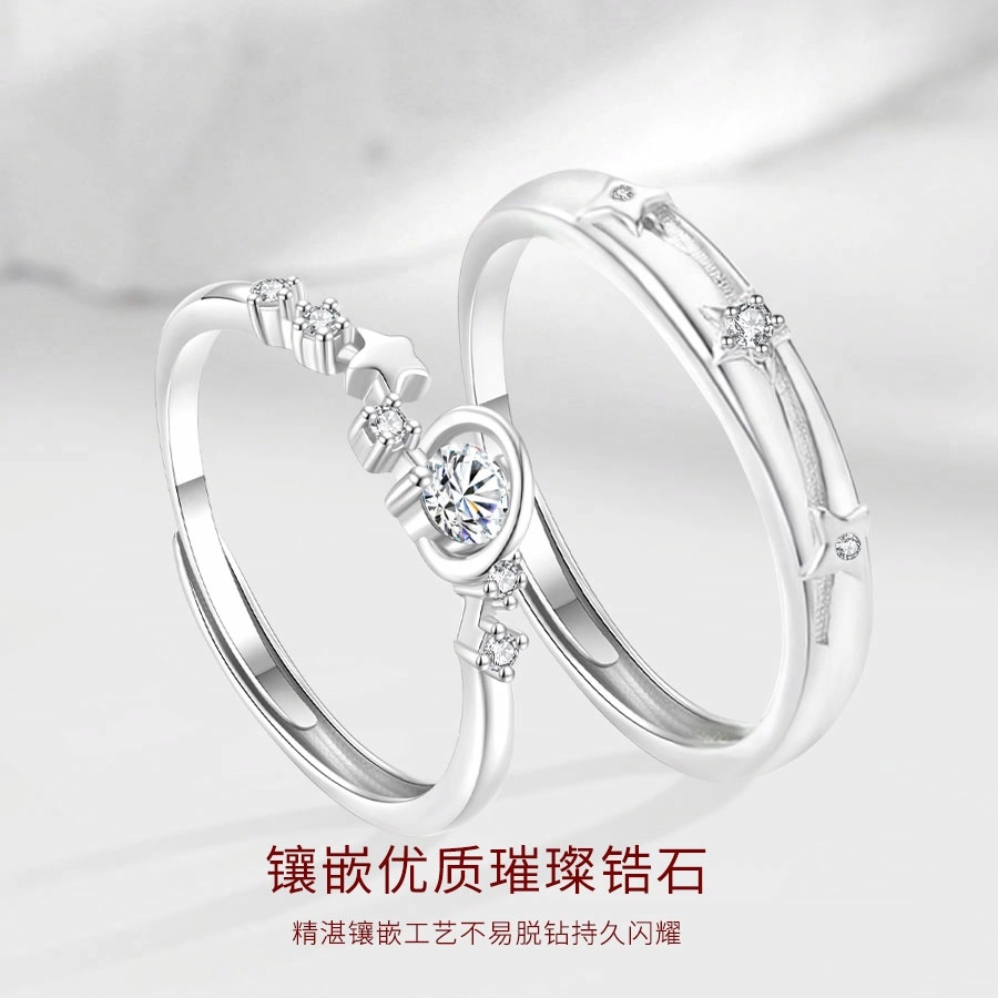 【闪锆|高品质】 金师傅 恋爱频率对戒 甜蜜饰爱浪漫时尚精致气质简约百搭日常 小众轻奢设计高级感 开口可调节戒指 男女同款情侣款