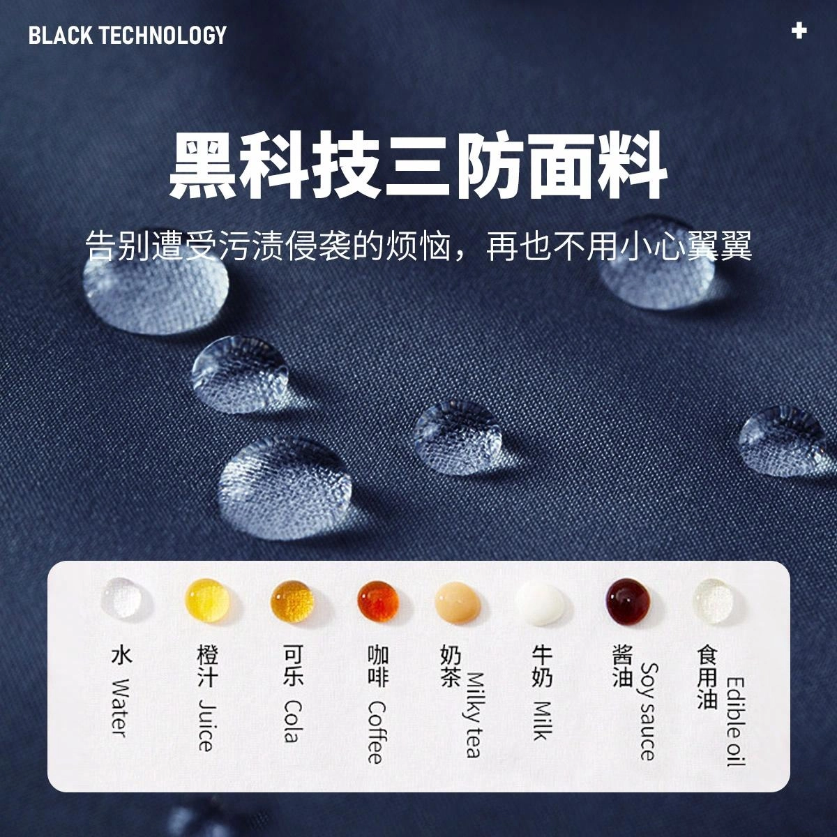 红豆 户外工装连帽拉链口袋立体廓形百搭夹克外套 男款