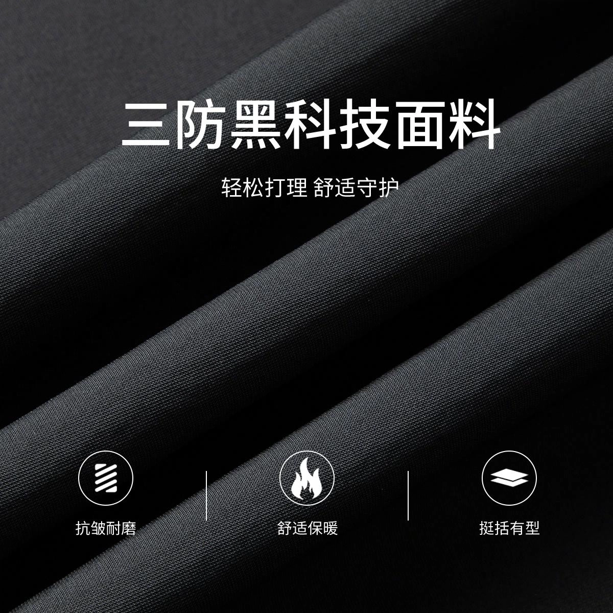 红豆 户外工装连帽拉链口袋立体廓形百搭夹克外套 男款