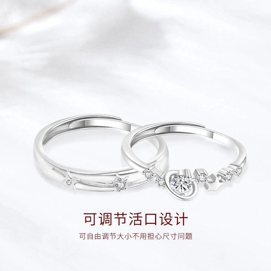 【闪锆|高品质】 金师傅 恋爱频率对戒 甜蜜饰爱浪漫时尚精致气质简约百搭日常 小众轻奢设计高级感 开口可调节戒指 男女同款情侣款