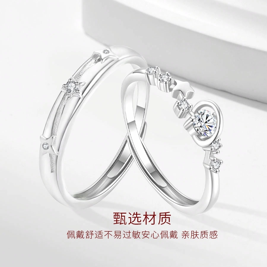 【闪锆|高品质】 金师傅 恋爱频率对戒 甜蜜饰爱浪漫时尚精致气质简约百搭日常 小众轻奢设计高级感 开口可调节戒指 男女同款情侣款