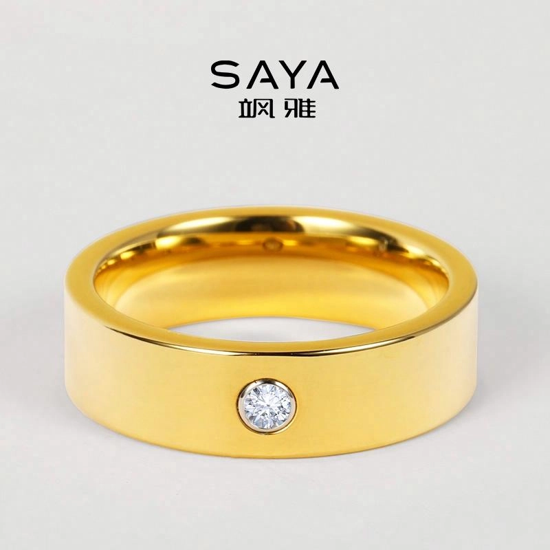 Saya DIY