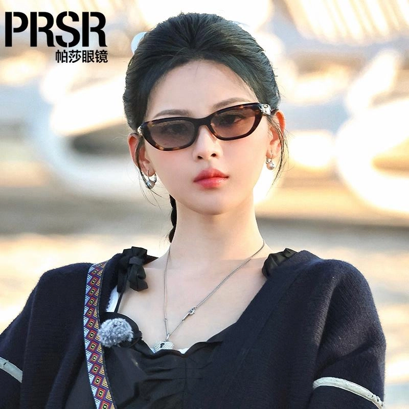 Prsr