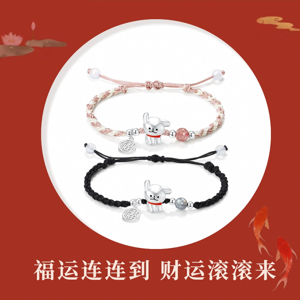 Crafts Women 999