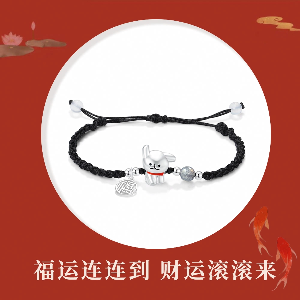 Crafts Women 999