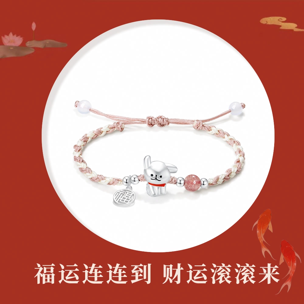 Crafts Women 999