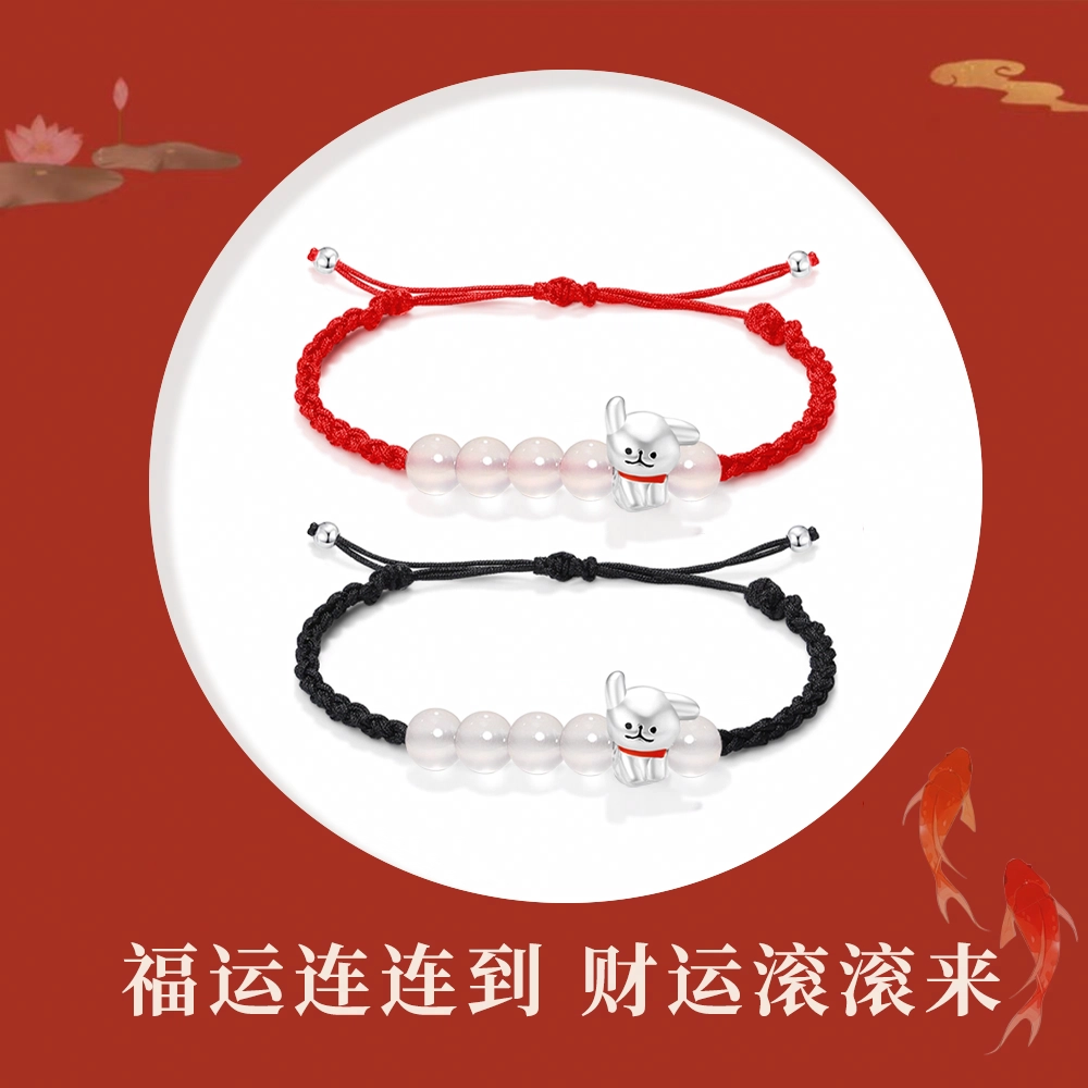 Crafts Women 999